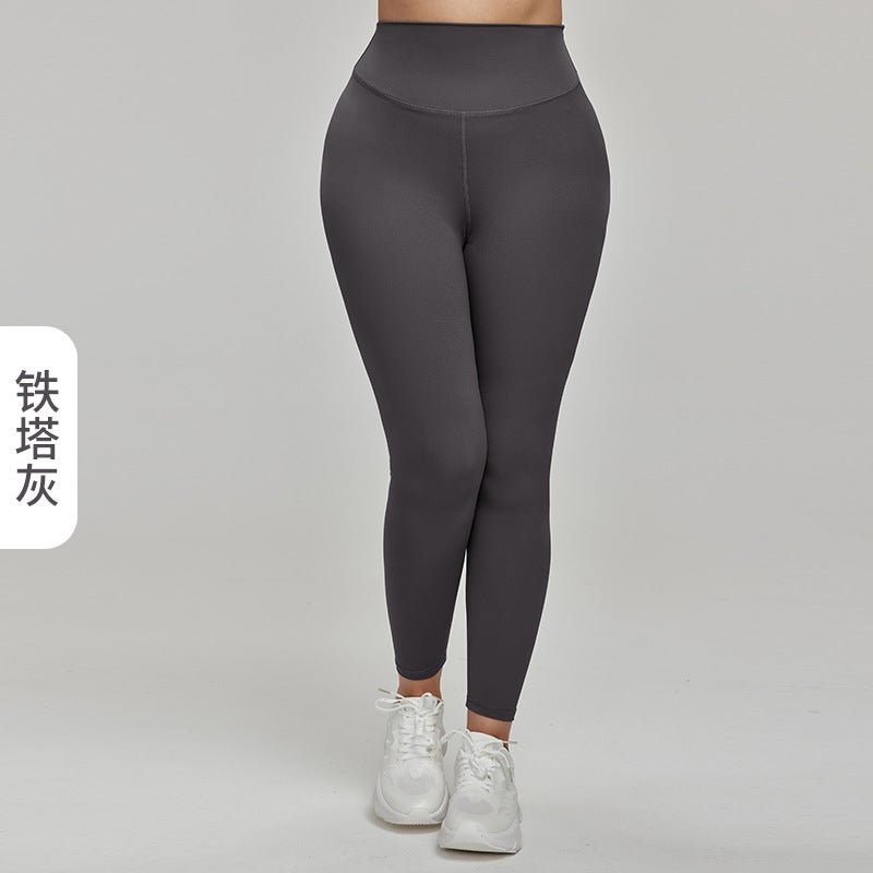 Plus Size High Waist Yoga Pants for Women – Tummy Tightening and Butt Lifting Trousers - Image 1